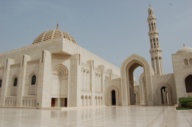 Oman Moschee